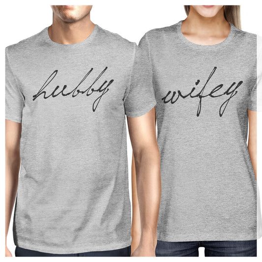 Hubby & Wifey Matching Couple Shirts In Grey (Set) - 365 In Love