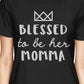 To Be Her Momma & Daughter Black Mothers Day Gifts From Daughter - 365 In Love