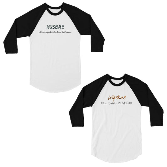 Husbae Wifebae Leopard Military Matching Couples Baseball Shirts Black and White