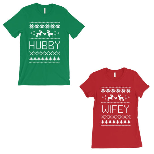 Hubby Wifey Pixel Christmas Matching T-Shirts Holiday Gift Ideas Green and Red