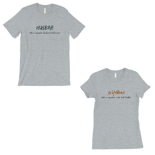 Husbae Wifebae Leopard Military Matching Couple Gift Shirts Grey