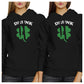 Drunk1 Drunk2 Funny Best Friend Matching Hoodie For St Patricks Day - 365 In Love