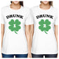 Drunk1 Drunk2 Womens White Cute Best Friend T-Shirt St Patricks Day - 365 In Love