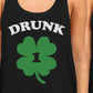Drunk1 Drunk2 Funny Best Friend Matching Tanks For St Patricks Day - 365 In Love